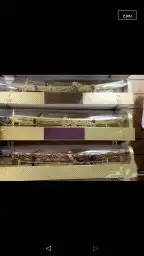 هدايا زواج تخرج تقاعد ترقيه درع بشت مشلح سيف 9