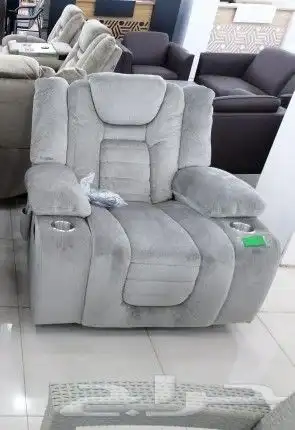 طقم كنب استرخاء راحة 7