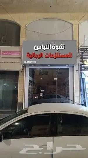 لوحات محل الدمام تفصيل تركيب لوحة محل حروف بارزه اسمنت بورد 9