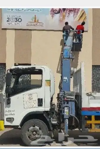 تجير جميع انواع ادينات 0