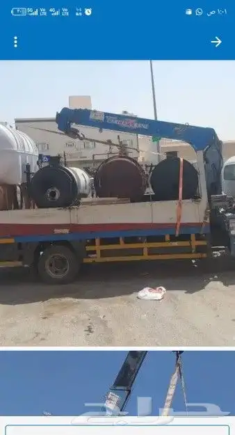تجير جميع انواع ادينات 6