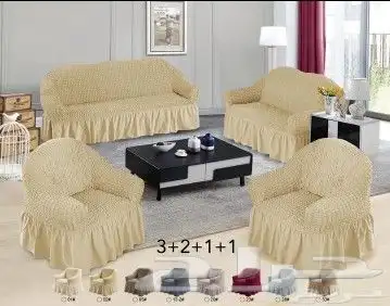 تلبيسة كنب 3
