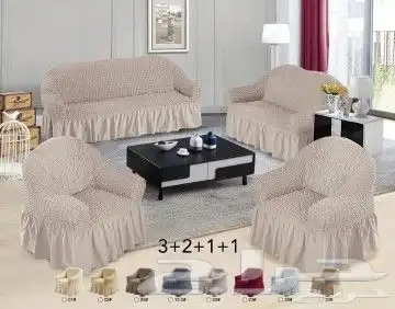 تلبيسة كنب 0