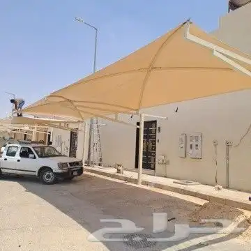 حداد الرياض معلم_سواتر  حداد  مضلات 1