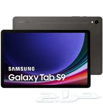 سامسونج تابلت جالكسي تاب اس 9 5G 0
