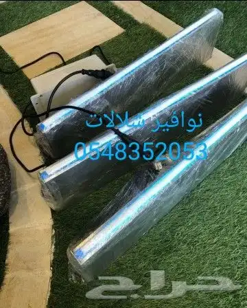 خصم عله مصبات استيل مصب مسبح كوابرء روس نوافير اناره مائيه م 26