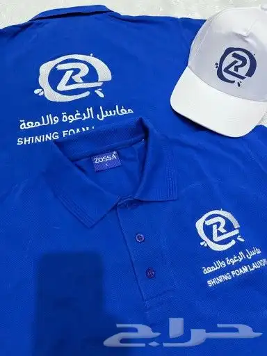 تيشرتات  سديريات سيفتي فيست و قماش لتنظيم المعارض والمؤتمرات 3