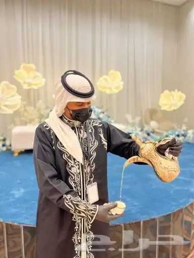 قهوجي وصبابين رجال ونساء داخل وخارج الرياض لجميع الحفلات 3