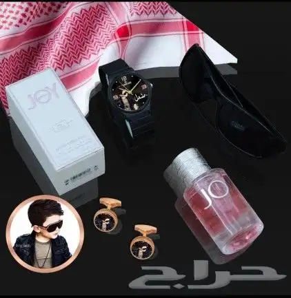 متجر ام جمانة لجميع الهدايا 7
