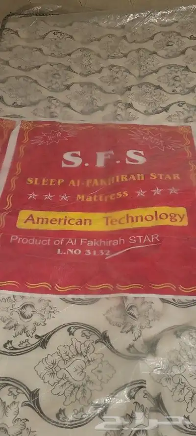 ايكيا سرير نفر و نص مع ادرج سحب ثنين و مرتبه 2