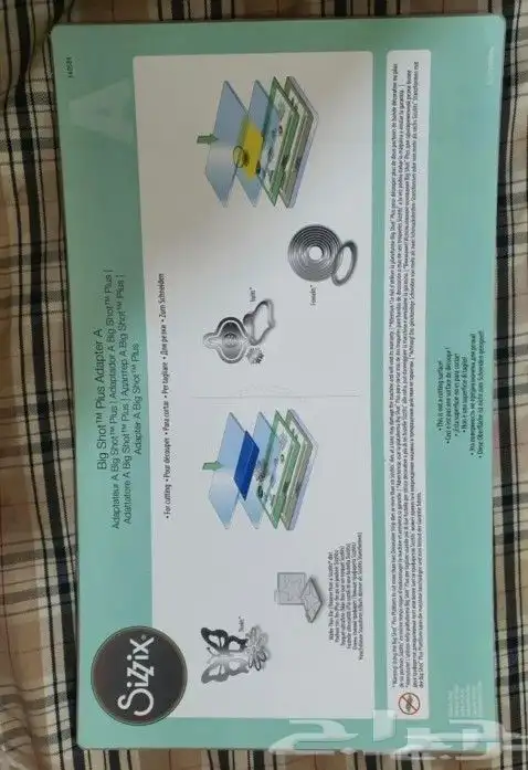 جهاز بق بيج شوت بلس من سيزيكس لقص و قطع الورق 4