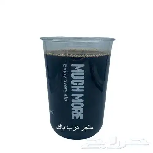 طباعه جكات قهوه وأكواب مطابع بوكسات مطبعه بكج عبايات 4