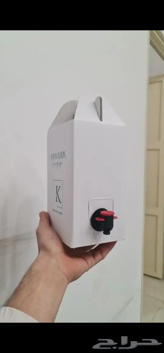 طباعة جيك قهوة 2