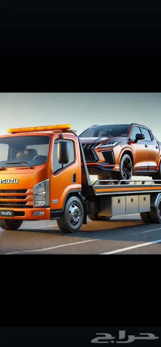 سطحه القصيم الرياض 0