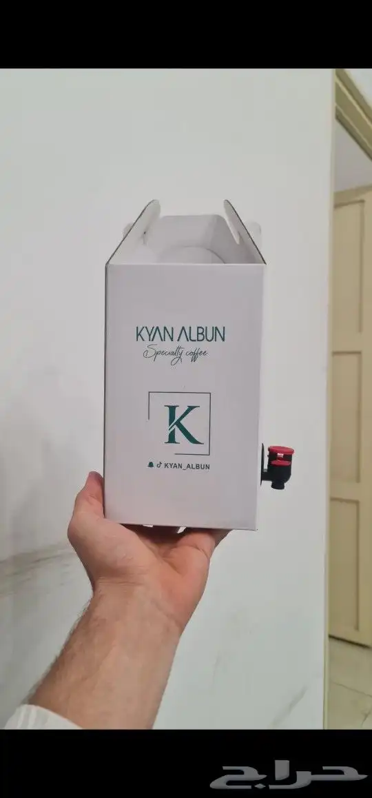 طباعة جيك قهوة 1