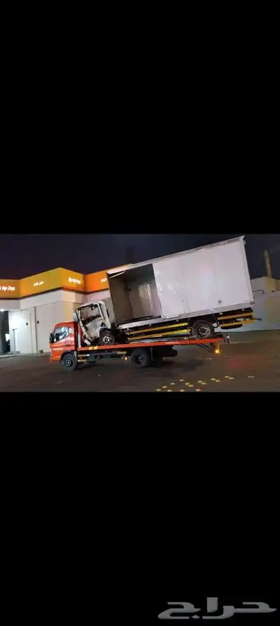 سطحه بيشه 5 9 1 7 7 6 7 5 5 0 0
