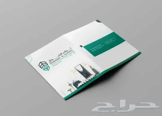 مطبعة طباعة كرت ستيكر بنر بروشور منيو كاتالوج سند رول اب ورق 9