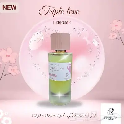 عطور ماركة PRAIMAN perfumes الأصلية 9