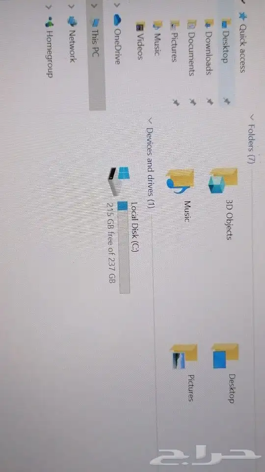 لابتوب اش بي شبه جديد الشاشه تش سكرين أرام 8 m5 4