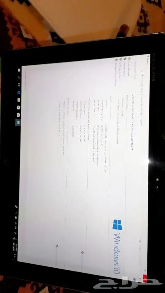 لابتوب اش بي شبه جديد الشاشه تش سكرين أرام 8 m5 0