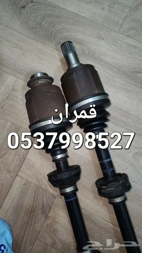 عكوس هوندا اكورد 2015 4