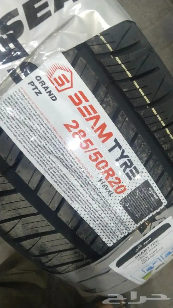 كفرات جيب جكس ار تورنج ولكزس من 2011الى 2015دعسه دنلوب صيني 5