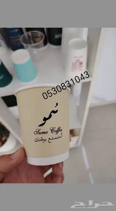 طباعة استيكرات طباعه بوكسات طباعة أكواب بنرات فواتير بروشرات 1