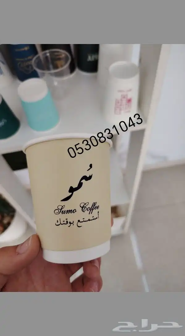 طباعة استيكرات طباعه بوكسات طباعة أكواب بنرات فواتير بروشرات 1