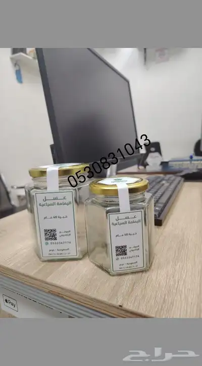 طباعة استيكرات طباعه بوكسات طباعة أكواب بنرات فواتير بروشرات 0