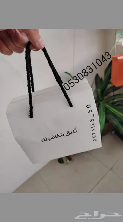 طباعة استيكرات طباعه بوكسات طباعة أكواب بنرات فواتير بروشرات 2
