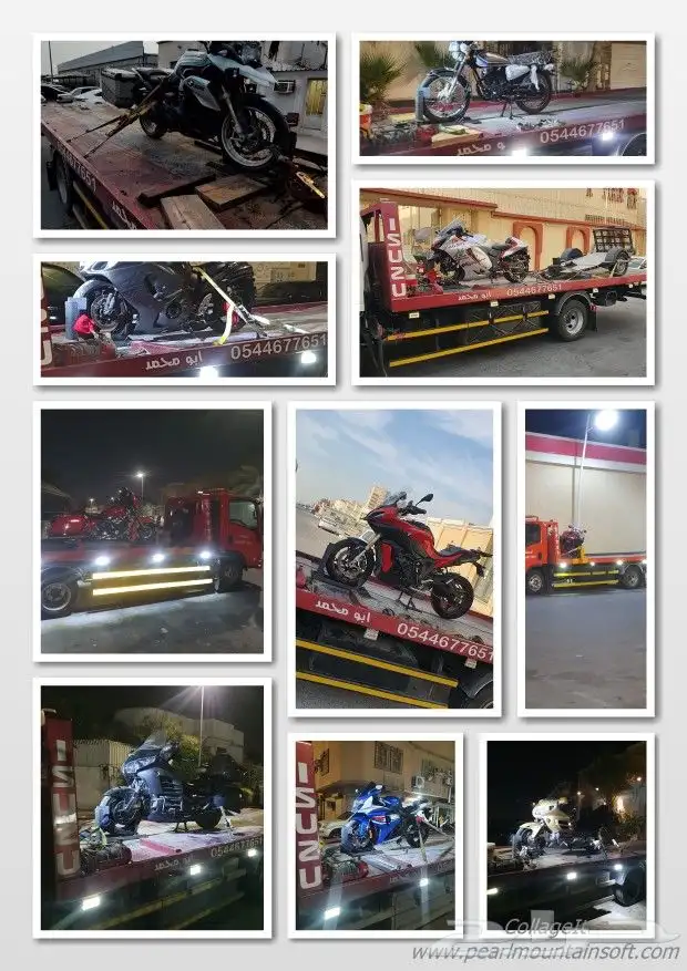 سطحه 7