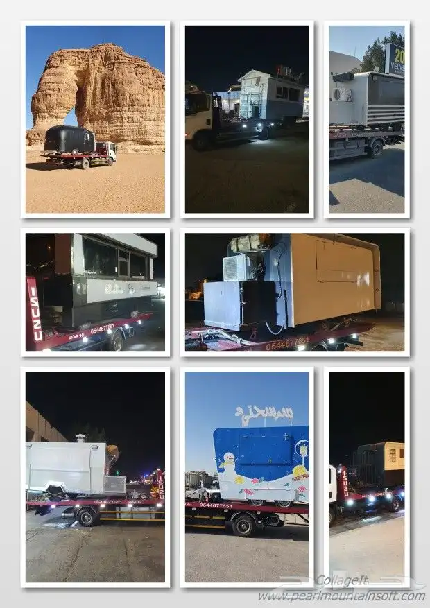 سطحه 8