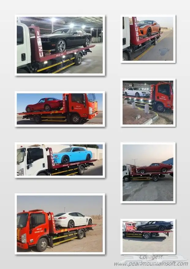 سطحه 5
