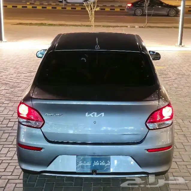 كياء بيجاس2022 5