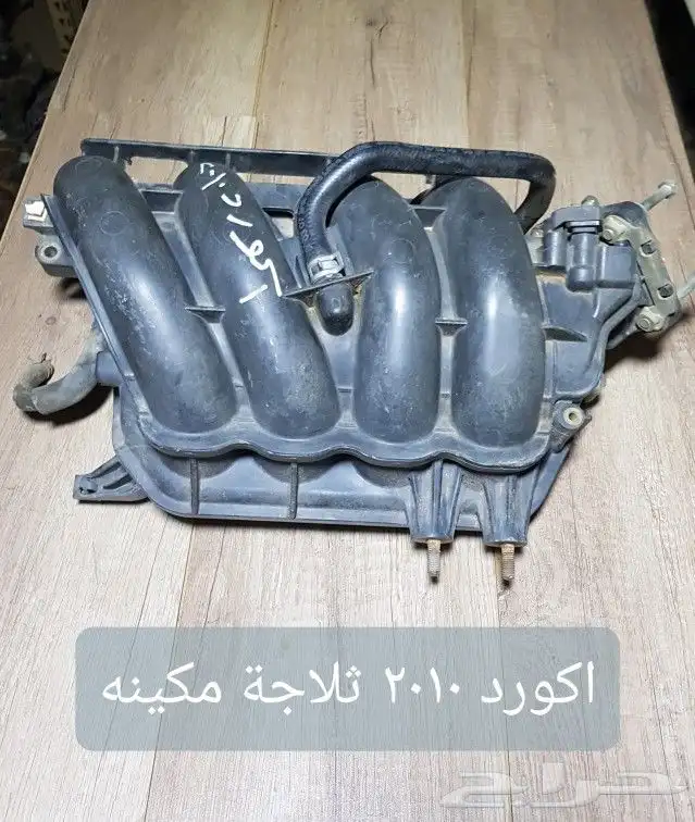 للبيع ثلاجات مكينه لسيارات مختلفه مستخدمه ونظيفه 4