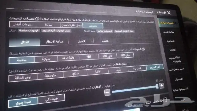 سامسونج تابلت جالكسي تاب اس 9 5G 4