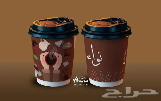 طباعه جكات قهوه وأكواب مطابع بوكسات مطبعه بكج عبايات 0