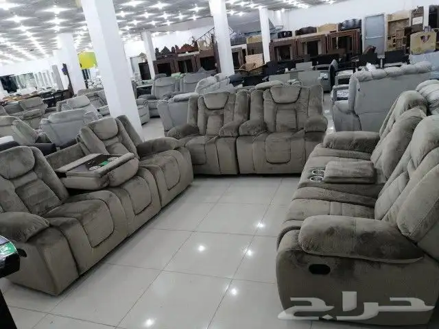 طقم كنب استرخاء راحة 0