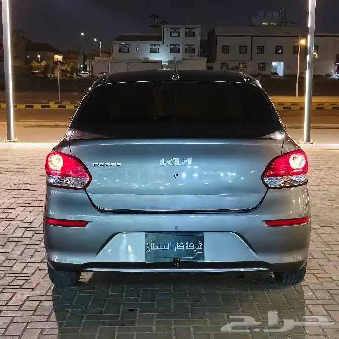 كياء بيجاس2022 4