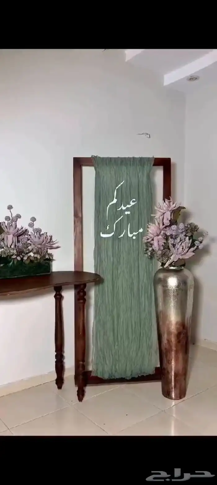استقبال  العيد  قاره_سكاكا_الجوف_قارا_زلوم_دومه  صوير_هديب_ا 1