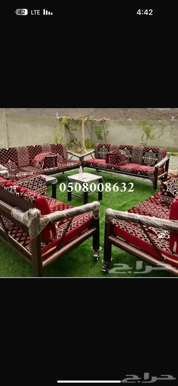 كراسي حديد خارجية جلسات مراكيز احواش استراحات شاليهات كراسي 8