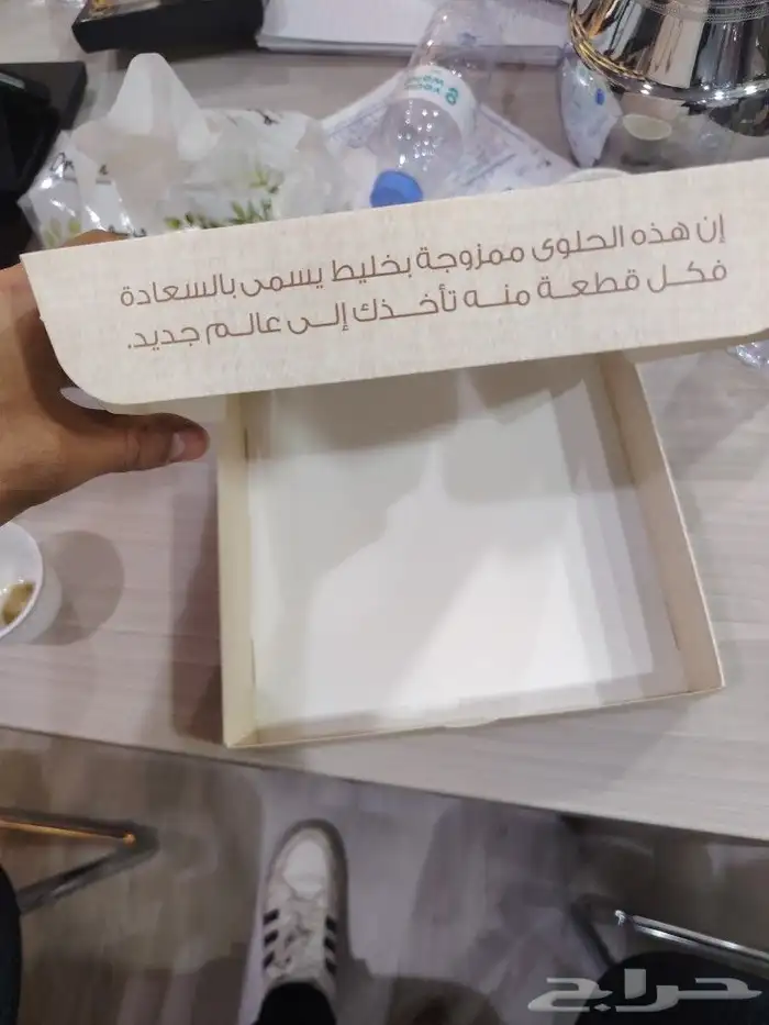 طباعه جكات قهوه وأكواب مطابع بوكسات مطبعه بكج عبايات 7