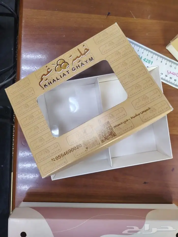 طباعه جكات قهوه وأكواب مطابع بوكسات مطبعه بكج عبايات 9