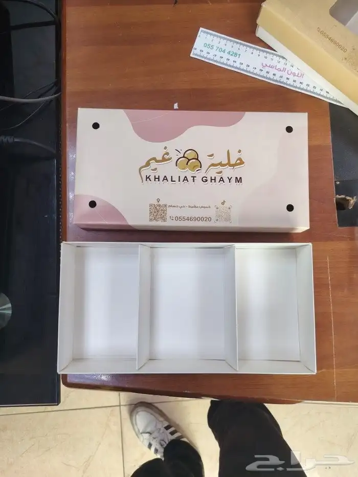 طباعه جكات قهوه وأكواب مطابع بوكسات مطبعه بكج عبايات 8