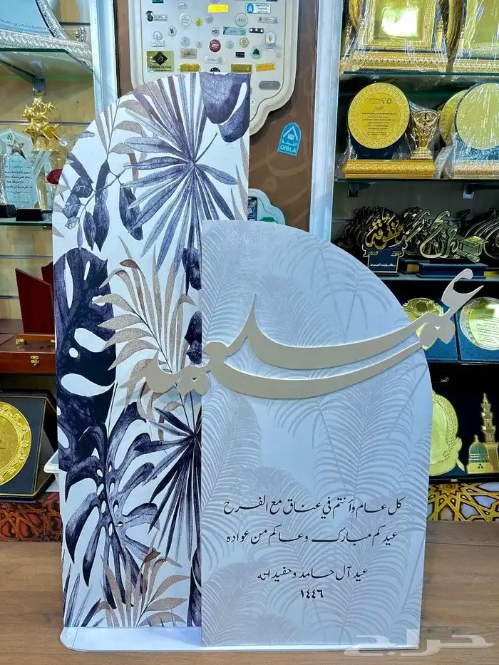 تنفيذ استاندات المناسبات 0