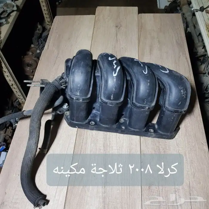 للبيع ثلاجات مكينه لسيارات مختلفه مستخدمه ونظيفه 2