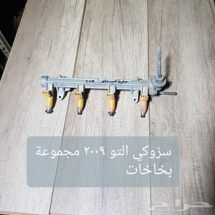 للبيع ثلاجات مكينه لسيارات مختلفه مستخدمه ونظيفه 6