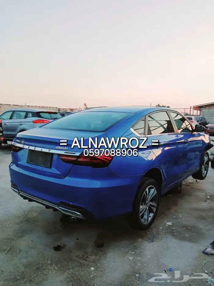 بينراي تشليح GEELY BINRAY 2