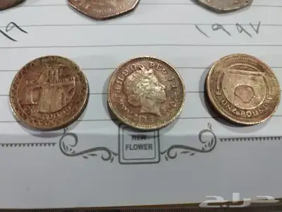 عملات قديمه للملكه الزبس ellzabeth 0