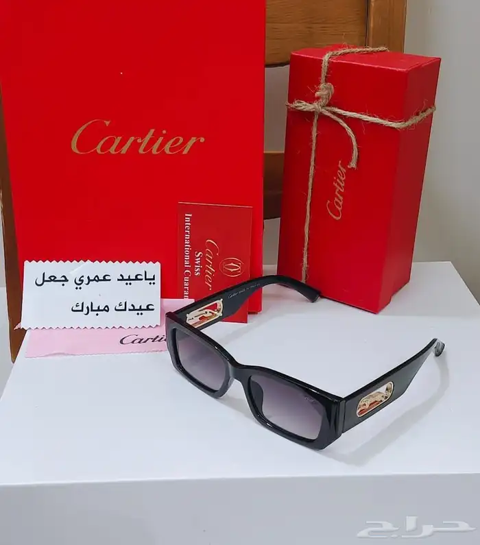 اطقم رجالي و نسائي هديا فخمه   جوده عاليه 5